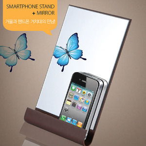 Cosmetic Standing Mirror with a smartphone stand holder 스마트폰 홀더 겸용 스탠드 탁상거울
