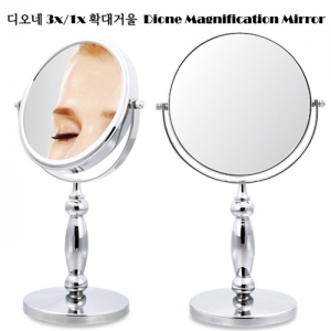 Dione Double Sided Magnification Mirror(L/1x/3x)  디오네 3x/1x 확대거울(대)  