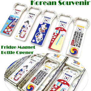 Korean traditional fridge magnet bottle opener 한국 민속 메탈 오프너 냉장고자석